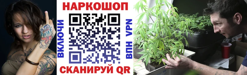 Купить COCAIN  Мефедрон  Псилоцибиновые грибы  ГАШИШ  АМФЕТАМИН  Емва