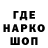 КЕТАМИН VHQ Ramiz Carnaev