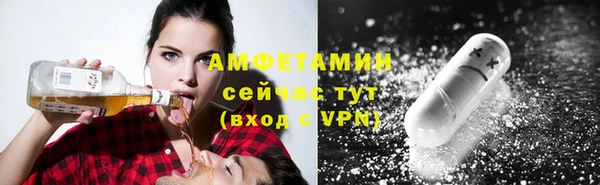 кокаин перу Богородицк