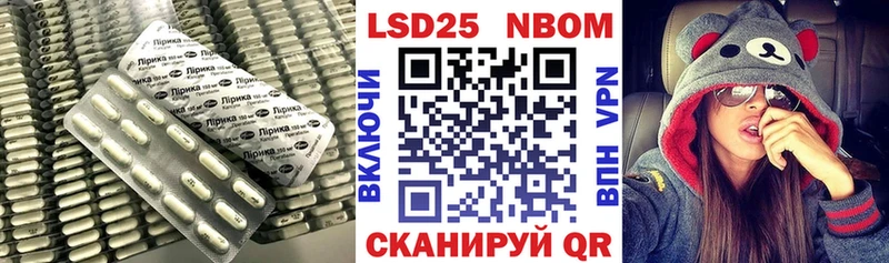 Купить закладки  Емва  ЛСД экстази кислота 